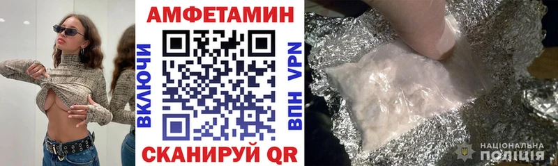 АМФ Premium  Игарка 