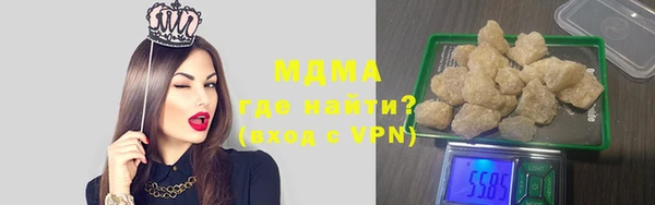 соль курить ск Алексеевка