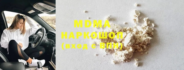 кокаин Алексин
