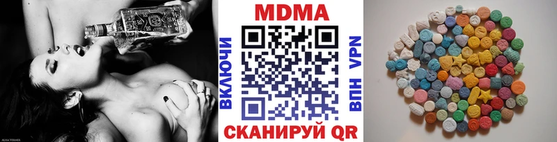 OMG маркетплейс  Игарка  MDMA crystal  как найти наркотики 