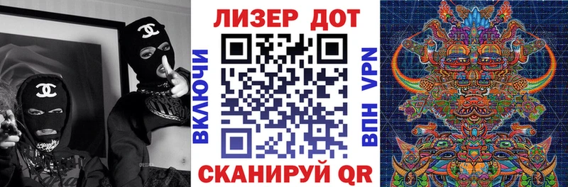 OMG зеркало  Игарка  это Telegram  Наркотические марки 1500мкг 