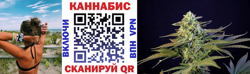 omg как зайти  цена наркотик  Игарка  Бошки Шишки марихуана 
